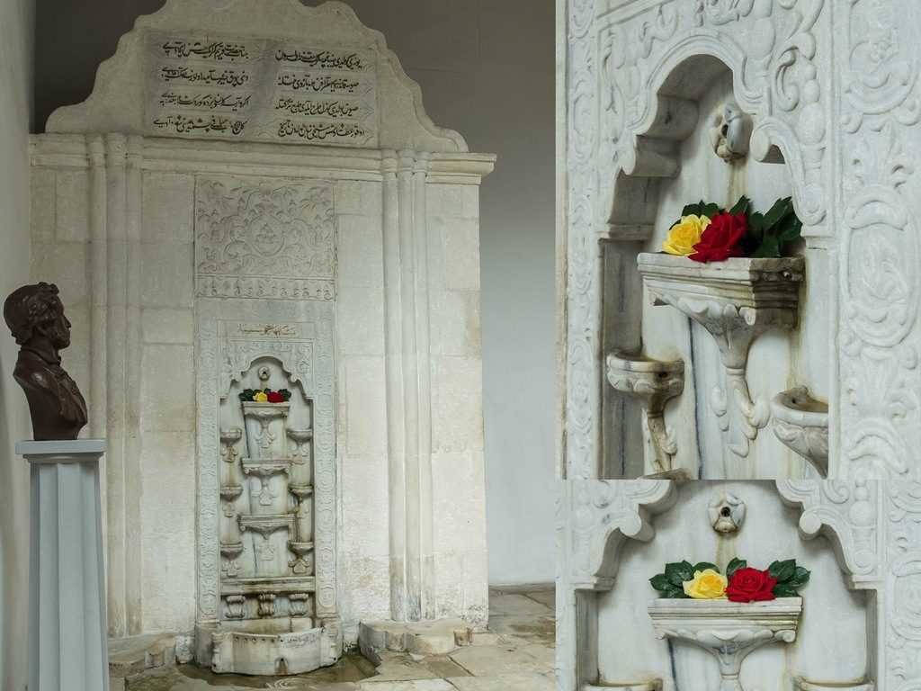 Достопримечательности крыма Бахчисарайский фонтан слез
