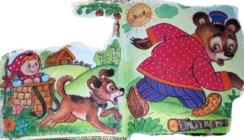 маша и медведь русская народная читать с картинками