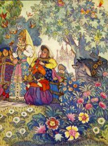 Иван-царевич и серый волк читать