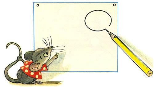 Мышонок и карандаш с иллюстрациями читать - Сутеев В.Г.