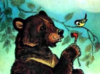 Стихотворение Как медведь трубку нашел  Михалков