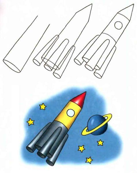 Рисунки для срисовки Ракеты поэтапно