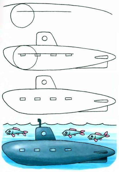 Рисунки для срисовки Подводной лодки поэтапно
