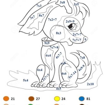 Математическая раскраска для детей 8-9 лет — сложение и умножение