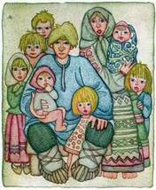 Сказка Андрей всех мудрей читать онлайн полностью, Белорусские сказки