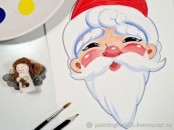 Мастер-класс: Рисуем с детьми Деда Мороза |