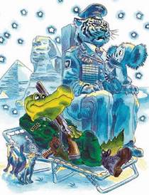 Сказка Крокодил Гена и грабители читать онлайн полностью, Эдуард Успенский для детей