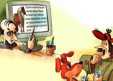 Сказка Дядя Федор идет в школу читать онлайн полностью, Эдуард Успенский для детей