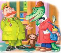 Сказка Крокодил Гена идет в армию читать онлайн полностью, Эдуард Успенский для детей