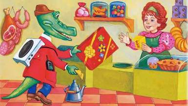 Сказка В гостях у Чебурашки читать онлайн полностью, Эдуард Успенский для детей